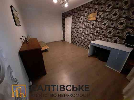 КЮ-0698 Продам 2к квартиру на Салтовке Салтовская 524 м/р Харків