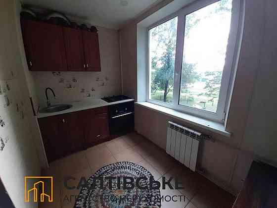 КЮ-0698 Продам 2к квартиру на Салтовке Салтовская 524 м/р Харків