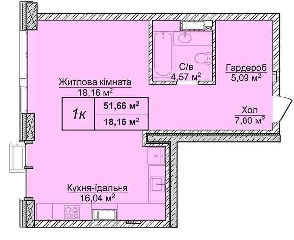 1к квартира 50м2 в ЖК Новопечерські Липки Липки Печерск Печерськ Київ - зображення 2