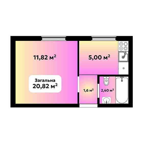 Остання Квартира-мансарда!Газ!Софіївська Борщагівка!Окружна!Кільцева Софиевская Борщаговка