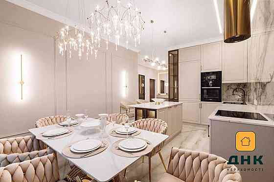 ‼️4к квартира ремонтом Элегия Парк‼️Курортный, Аркадия, Парк  Море Одеса