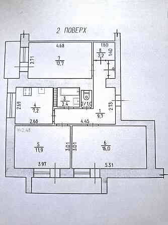 Продам 3х 2/14 Павлово Поле , проспект Науки Харків