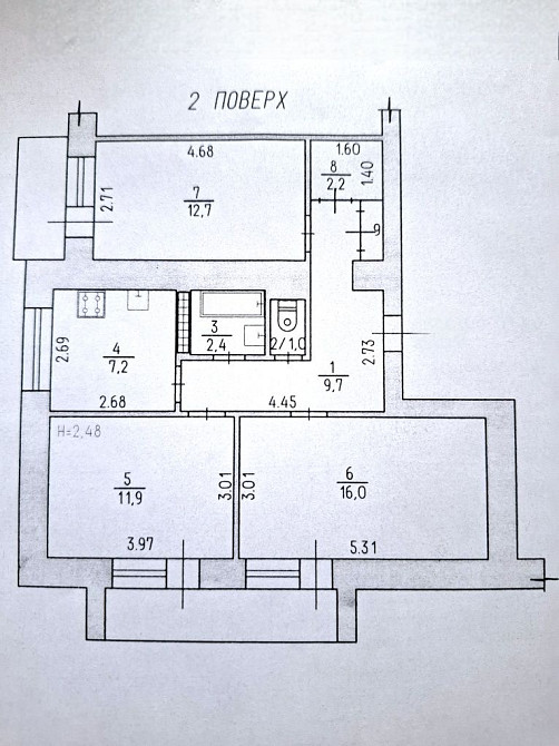 Продам 3х 2/14 Павлово Поле , проспект Науки Харків - зображення 2