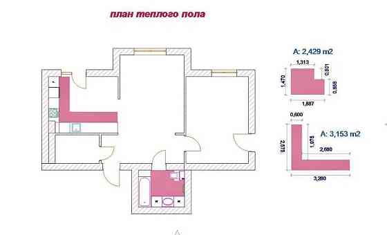 Продам 2-комнатную квартиру в ЖК "Левада 1" (21559) Харків