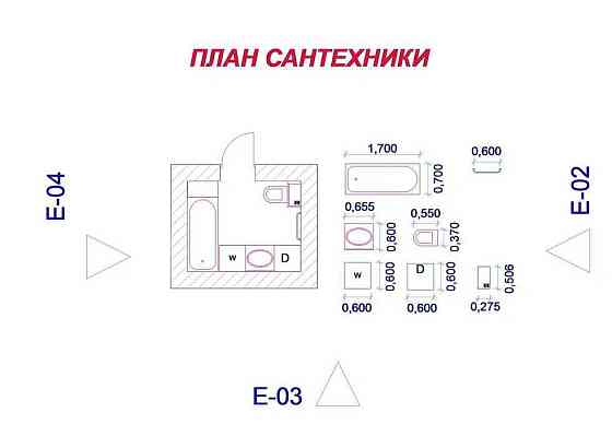Продам 2-комнатную квартиру в ЖК "Левада 1" (21559) Харків