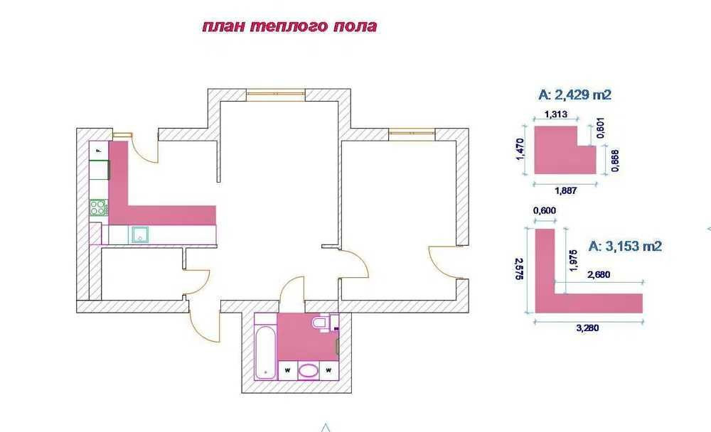Продам 2-комнатную квартиру в ЖК "Левада 1" (21559) Харків - зображення 3