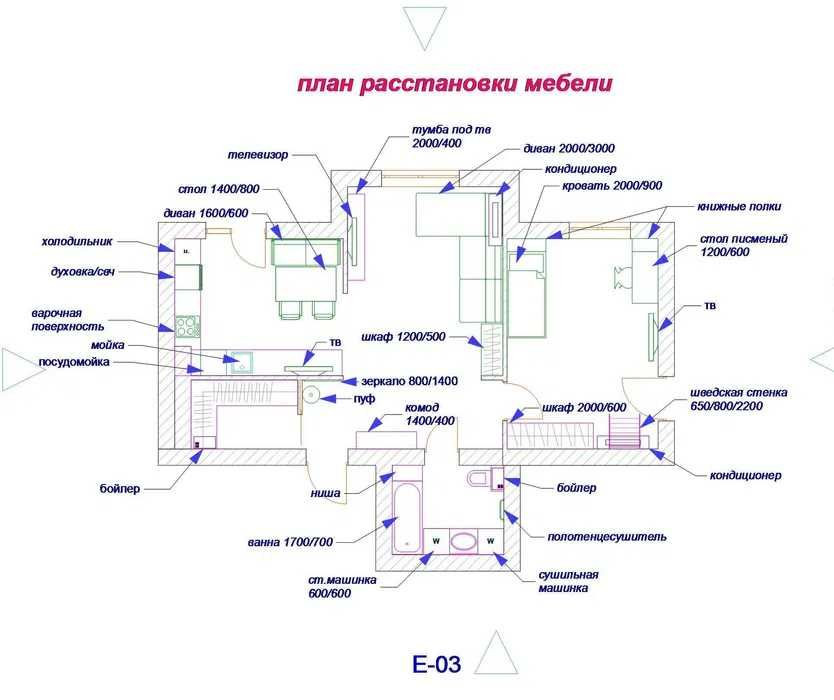Продам 2-комнатную квартиру в ЖК "Левада 1" (21559) Харків - зображення 8
