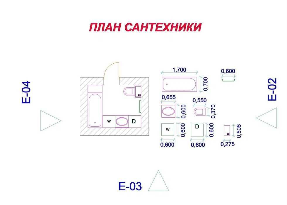 Продам 2-комнатную квартиру в ЖК "Левада 1" (21559) Харків - зображення 6
