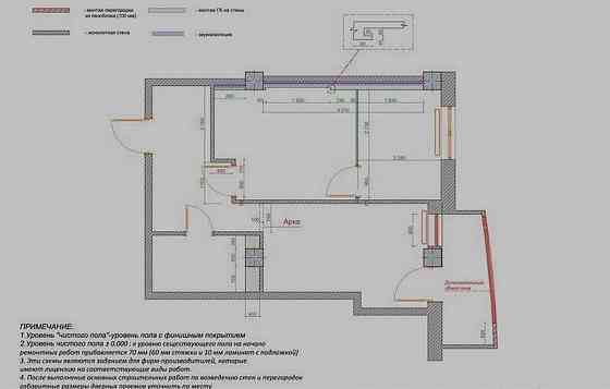 Продам 1 к. квартиру в новострое Одесская. (403219) Харків