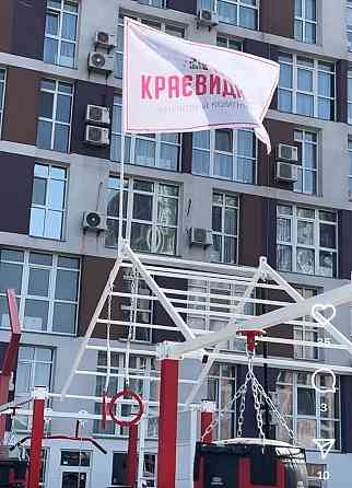 Євро-двушка в ЖК Краєвидний Крюковщина