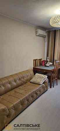 ЮЛ-9695 Продам 3к квартиру на Салтовке Медкомплекс 626 м/р Харків