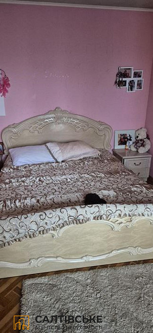 ЮЛ-9695 Продам 3к квартиру на Салтовке Медкомплекс 626 м/р Харьков - изображение 3