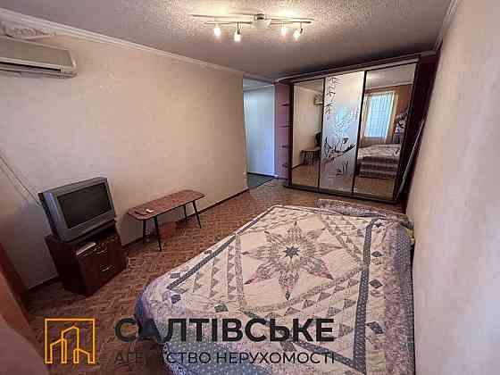 ОВ-0513 Продам 1к квартиру на Салтовке Салтовская 606 м/р Харків