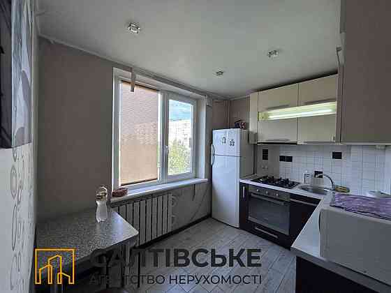 ОВ-0513 Продам 1к квартиру на Салтовке Салтовская 606 м/р Харків