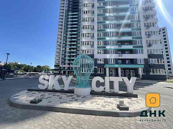 1-но комнатная. ЖК Скай Сити. Новый дом. Киевский р-н. Парк Горького. Одеса