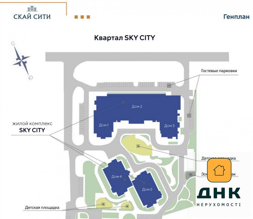 1-но комнатная. ЖК Скай Сити. Новый дом. Киевский р-н. Парк Горького. Одеса - зображення 5