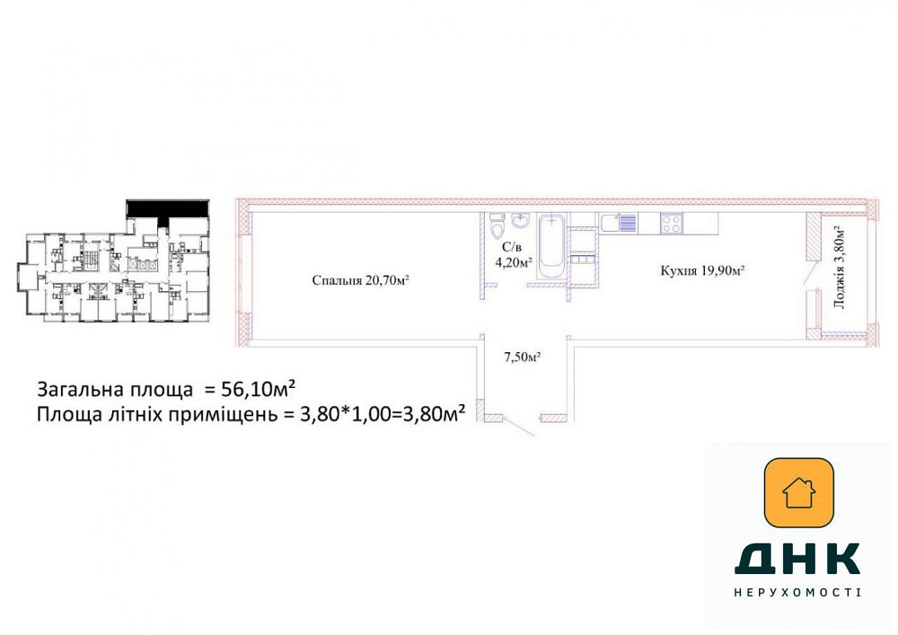 1-но комнатная. ЖК Скай Сити. Новый дом. Киевский р-н. Парк Горького. Одеса - зображення 2