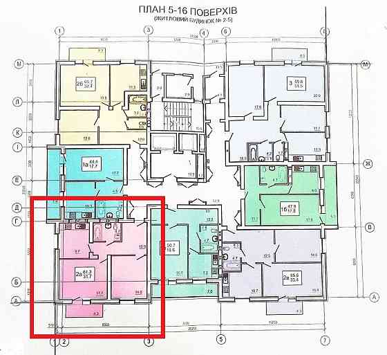 ДОКУМЕНТЫ ЖК Оазис ЕСТЬ КОММУНИКАЦИЯМИ Продам 2 комн. квартиру 60м2 AB Харків