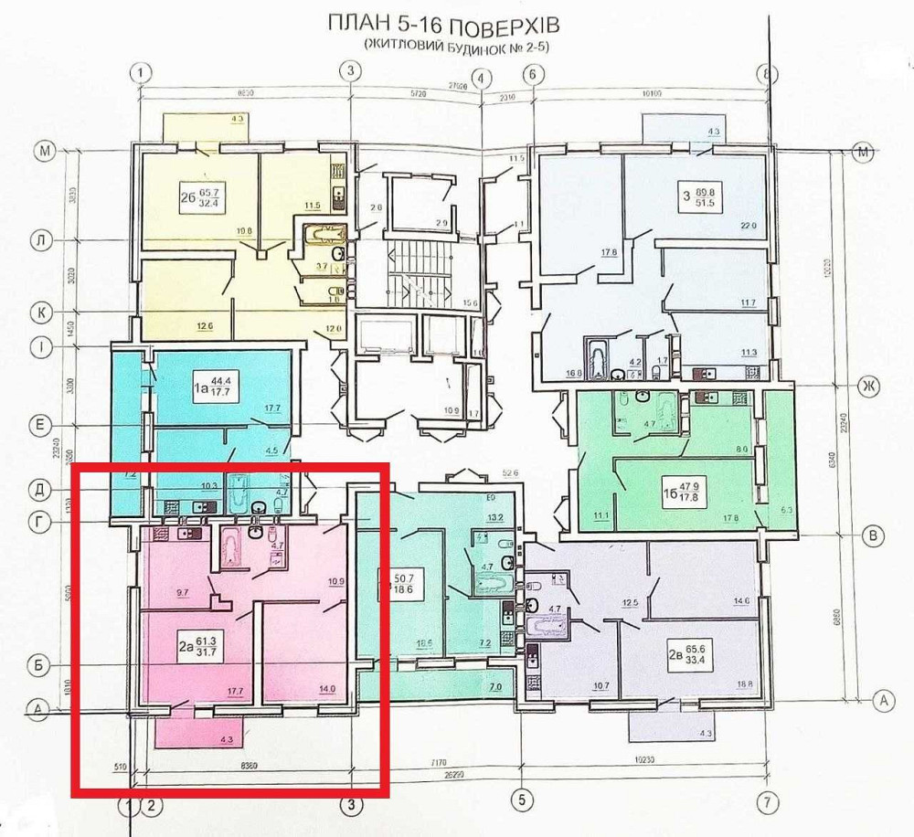 ДОКУМЕНТЫ ЖК Оазис ЕСТЬ КОММУНИКАЦИЯМИ Продам 2 комн. квартиру 60м2 AB Харків - зображення 1