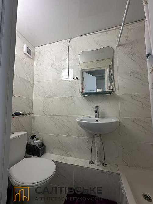 ОВ-0697 Продам гостинку 25м2 ЖК Воробьевые Горы на Салтовке Харків - зображення 3