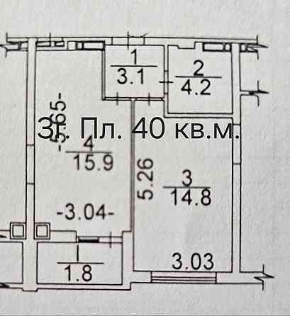 Шикарна однокімнатна квартира в ЖК Синергія сіті. Ирпень