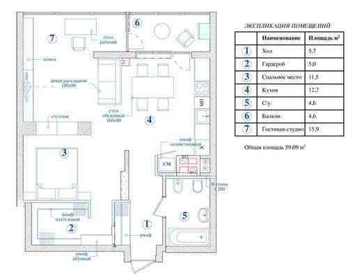 Аренда 1 к квартиры 55 кв м ЖК Новопечерские Липки Драгомирова 20 Киев