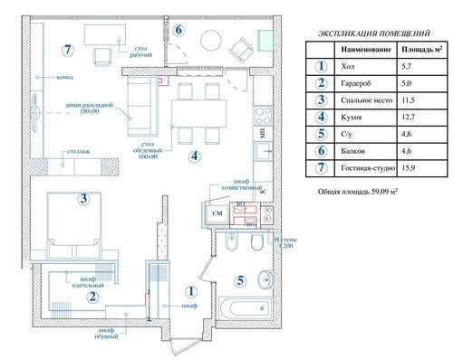 Аренда 1 к квартиры 55 кв м ЖК Новопечерские Липки Драгомирова 20 Киев - изображение 2