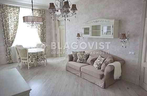 Оренда центр 3-х кім квартири 85м  ХРЕЩАТИК 23 Киев