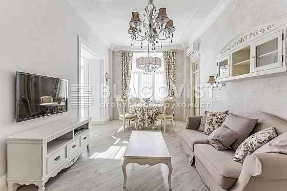 Оренда центр 3-х кім квартири 85м  ХРЕЩАТИК 23 Киев