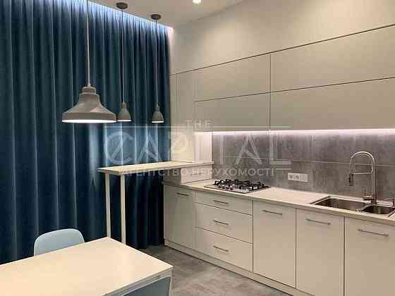 Оренда стильної 1-к квартири в ЖК Подол Град Київ