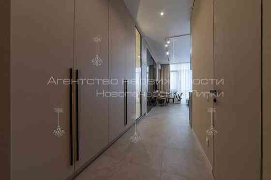 Аренда 1 к квартиры 45 м ЖК Новопечерские Липки Драгомирова Верхогляда Киев