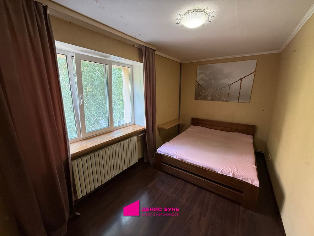 Аренда 2к квартиры на пр. Поля, Кирова, Славутич, Зеленый Гай Днепр - изображение 1