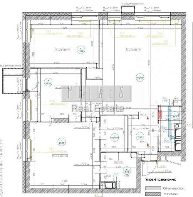 Перша оренда 3 к квартири 106 м2  ЖК TRIIINITY  Трініті Печерськ Kyiv - photo 4