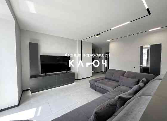 Продаж сучасної квартири 125м2 з ремонтом, в новобудові! Кропивницкий