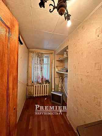 Срочная продажа 2 ком квартиры  в добротном доме. Одесса