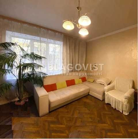 Золоті Ворота Винниченка Коцюбинського Бульварно-Кудрявська Пейзажна Київ - зображення 6