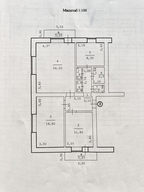 Продаж 3 кімнатної квартири по вулиці Промислова Тячів - зображення 1