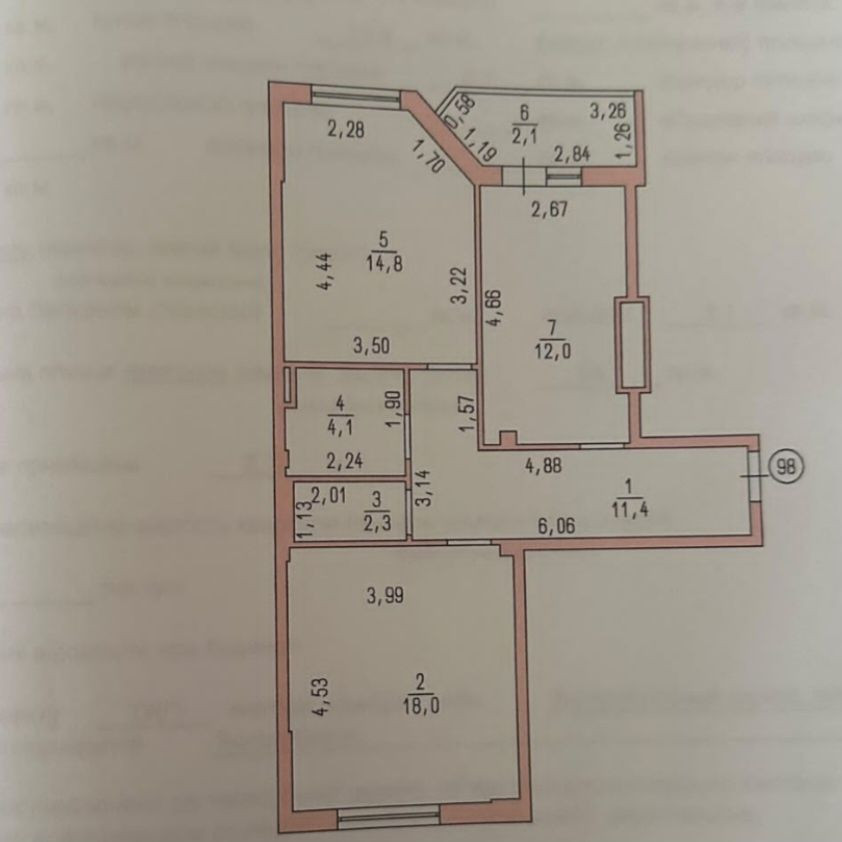 ЖК Мариинский. Двухкомнатная квартира с ремонтом Великодолинское - изображение 8