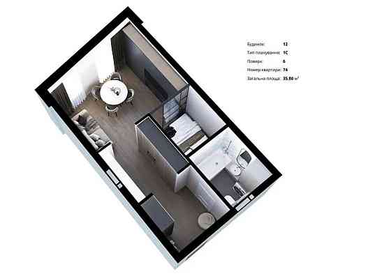 Продам 1-к смарт-квартиру36.2м²: для студентів. Синергія Сіті\ буд.12 Ирпень