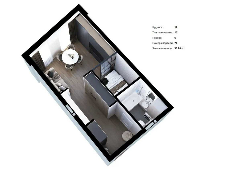 Продам 1-к смарт-квартиру36.2м²: для студентів. Синергія Сіті\ буд.12 Ирпень - изображение 2