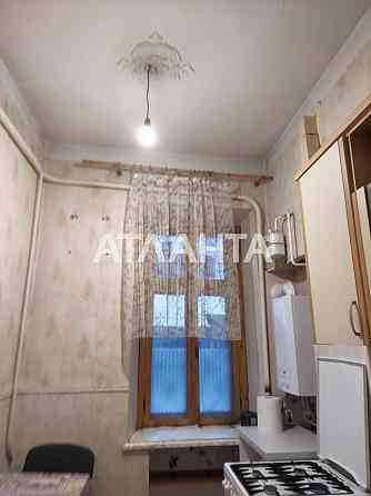 3-ком с АГВ в центре ул. Ризовская/Раскидайловская Одесса