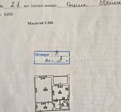 Продаж 1-кімнатної квартири по вул. Олени Пчілки 2б Київ - зображення 7