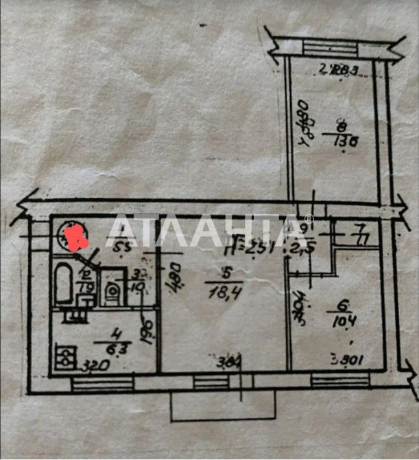 3-кімнатна квартира. Голосіївський. Киев - изображение 5