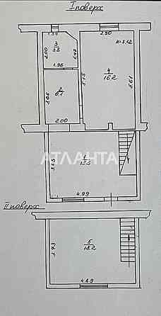 Аналог частному дому! 2х уровневая кв. на ул.Болгарская/Запорожская!!! Одесса