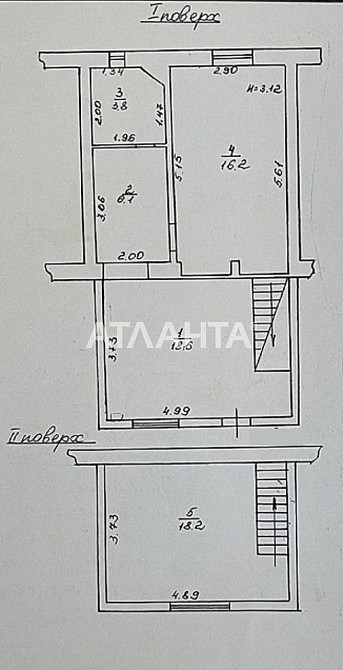 Аналог частному дому! 2х уровневая кв. на ул.Болгарская/Запорожская!!! Одесса - изображение 5