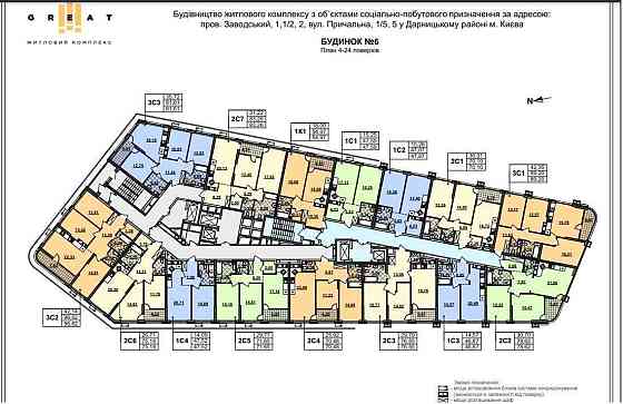 1к квартира, 55 м.кв ЖК Грейт, ЖК Great, будинок 5 Киев