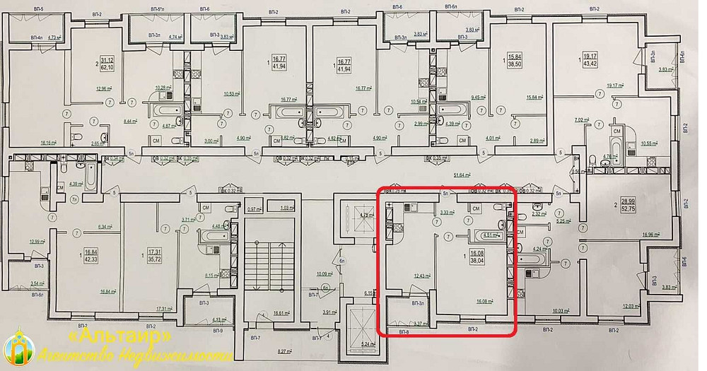 Продам 1к в сданном новострое ЖК Сказка. Холодная Гора.Q Харків - зображення 2