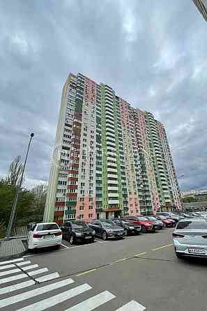 ТЕРМІНОВО Донця 2б Цоколь ВИГІДНО продаж комерції під бізнес орендний Киев