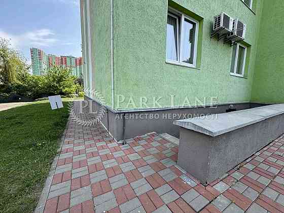 ТЕРМІНОВО Донця 2б Цоколь ВИГІДНО продаж комерції під бізнес орендний Киев