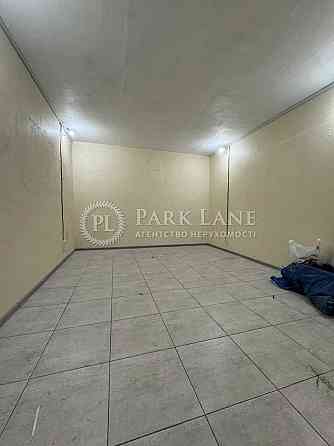 ТЕРМІНОВО Донця 2б Цоколь ВИГІДНО продаж комерції під бізнес орендний Киев